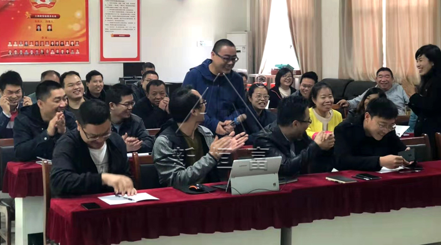 公司培训 公司培训
